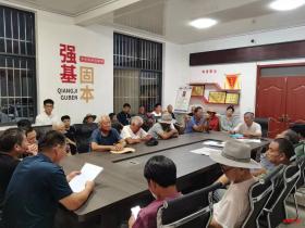 山东省临沂市向城镇一学习推进文明实践提高增效