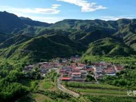 一念花开,过往小院:都市人的田园诗与梦