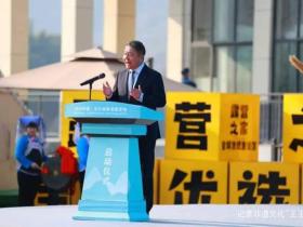 中国·东兰坡豪湖露营地启动仪式:李守文呼吁生活化体育推动社会发展