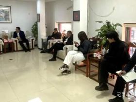 体育赋能经济,露营点亮沧源—— 沧源县委书记唐兴平到访露营之家北京总部