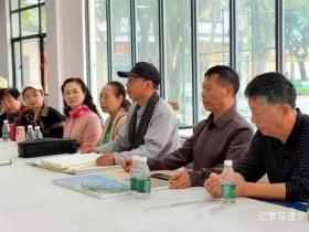 山海情缘,笔墨飞扬一一贵州茫父书画院海陵岛艺术交流会