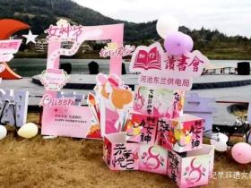 东兰●坡豪湖的“春天”,邂逅自然之趣。