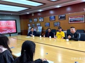 名家荟萃:李历亲临三帆朝阳,共绘教育新画卷