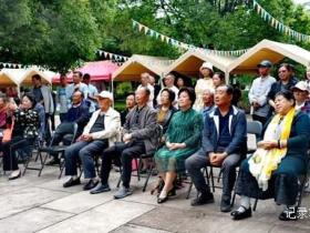 纪念茫父先生诞辰149周年:颖拓书画展在贵阳花溪公园盛大开幕