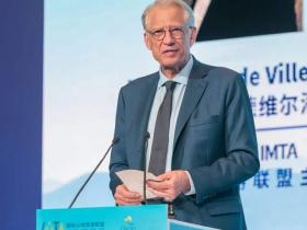 【西班牙】“国际山地旅游日”各国嘉宾政要名言金句