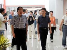 中国风景名胜区协会会长张永利一行到露营之家供应链贸易中心考察调研