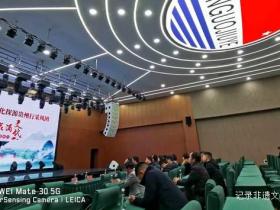 杯中乾坤:中华名酒的文化传承与创新发展
