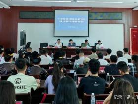 从江非遗传承新征程开启,千余人共铸文化辉煌