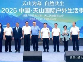 从雪山到沙漠:中国中亚户外联盟开启跨境探险新时代