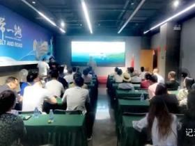 贵州文旅新名片!