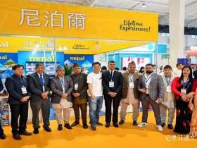 中尼旅游合作再升级 尼泊尔代表团参观金华露营供应链中心