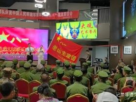 永不磨灭的番号:贵州原118团战友联谊会盛大举行 数百老兵共忆军旅岁月