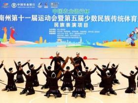 苗乡非遗文化绽放异彩 从江代表队载誉而归