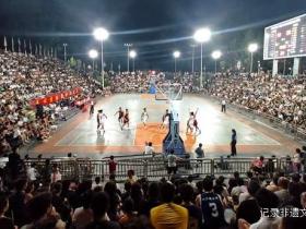 热血沸腾!从江岜小沙篮球赛创下万人空巷盛况