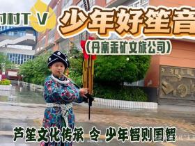 从赶路到品文化 贵州高速服务区非遗活动获旅客点赞