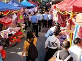 从祭祀到狂欢:解密金沙苗族自由节的千年演变史
