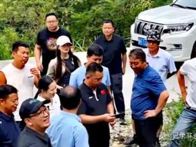 李守文、徐宁、袁刚率队调研T3越野赛 榕江或成下一个越野运动胜地