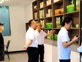 探秘贵州蒸耀食品:从开阳硒乡走向全国的健康膏方传奇!