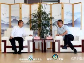 政企携手共谋发展 桐城市领导带队考察露营之家全球供应链