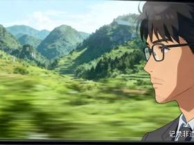 贵州杜鹃自驾:追梦之旅的乡音寻迹