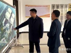 领导调研助发展 纾困解难增信心 金源康食品获湄潭县大力支持