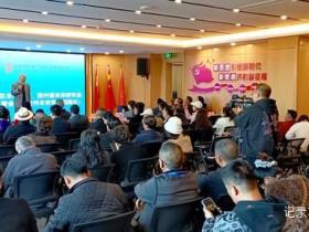 未来已来:《追问录》新书发布与法律教育合作的完美交融