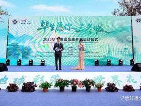 寒冬尽享毕节温泉暖意,温泉康养季暖心开启,写下冬日温暖时光