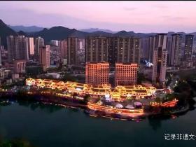 露营车集结地,山间露营的浪漫之旅——“梵天净土・峡谷秘境”全国自驾车集结赛启动