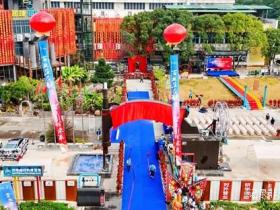 千姿百态的联盟,万象更新的123工创园,缔造产文旅融合的未来图景!