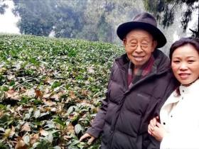 茶香漫道是长征——记“龙泉剑茗”之父刘长征