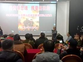 凝香重彩两山魂:一场用丹青与热泪浇铸的致敬