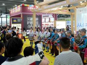 一缕药香跨岭南:从江瑶浴的广州三日与千年回响