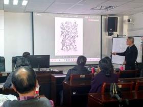 墨韵传古意,匠心焕新生——贵州省书画研究会“茫父颕拓学习班”开学第一课侧记