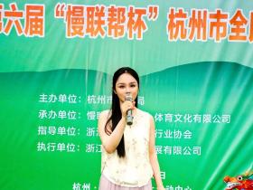 竞渡龙舟,展示力量!即将到来的第六届慢联帮杯全民龙舟争霸赛!