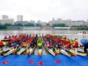 “龙腾资江·韵动邵阳”——“亚洲富士电梯杯”2026年邵阳市龙舟大赛盛大开幕