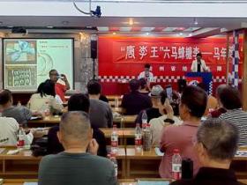 唐李王·首届蜂糖李拍卖会贵阳落槌 一枚李子拍出蜂糖李价值新高度