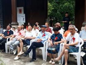 黔山蕴秀秋光入画——贵州茫父书画院“辞夏迎秋艺术雅集”在花溪公园举行