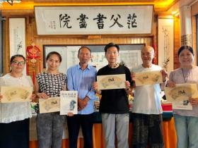 北大艺术学院陈均教授赴花溪久安调研茫父颖拓非遗传承工作