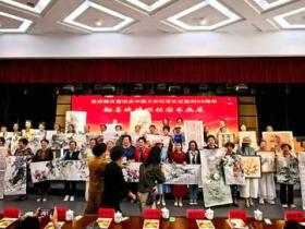 “书法之光,照耀祖国之路”——庆祝国庆中秋及红军长征胜利九十周年书法展