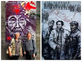 铭记历史,砥砺前行——杜宁抗战少数民族军人画像展贵阳开幕”