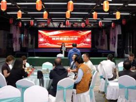 贵州影视文化(人工智能)产业发展中心落地,意在打通AI+影视创作闭环